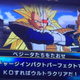 Illustration for article titled Nappas Beard Totally Does Grow When He Goes Super Saiyan